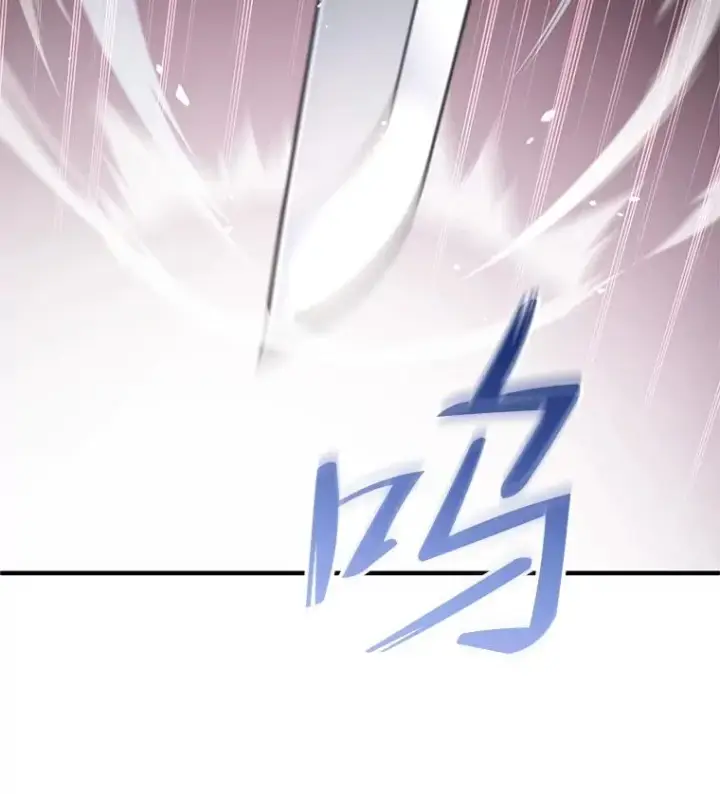 《糟糕的重生》63.再战图119