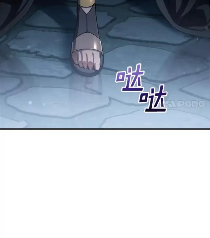 《糟糕的重生》63.再战图128