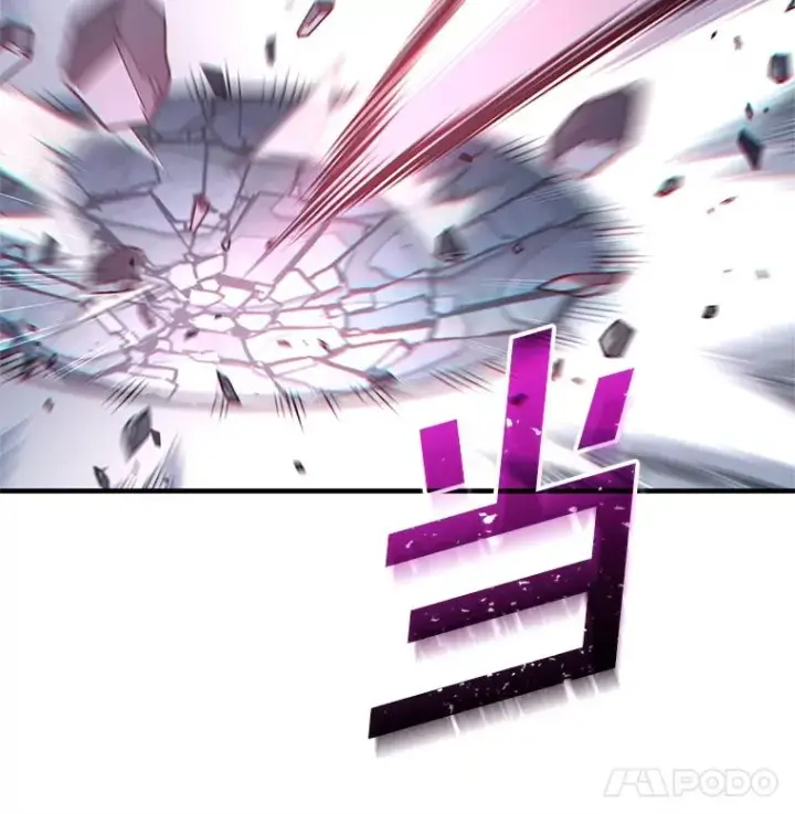 《糟糕的重生》63.再战图34