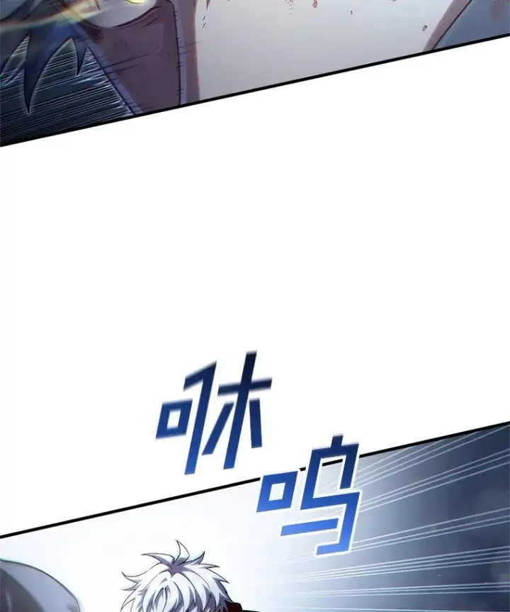 《糟糕的重生》63.再战图39