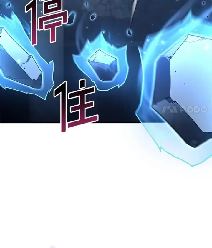 《糟糕的重生》63.再战图55