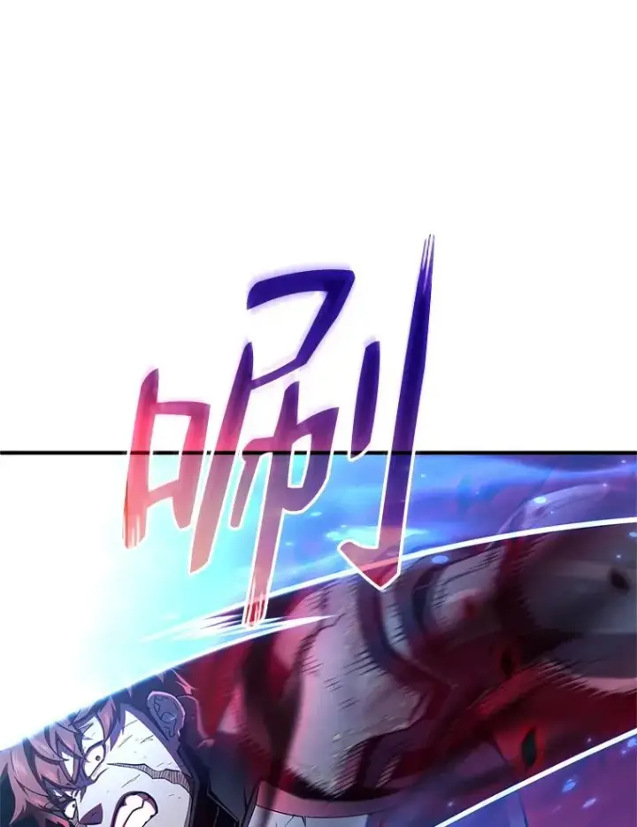 《糟糕的重生》63.再战图78