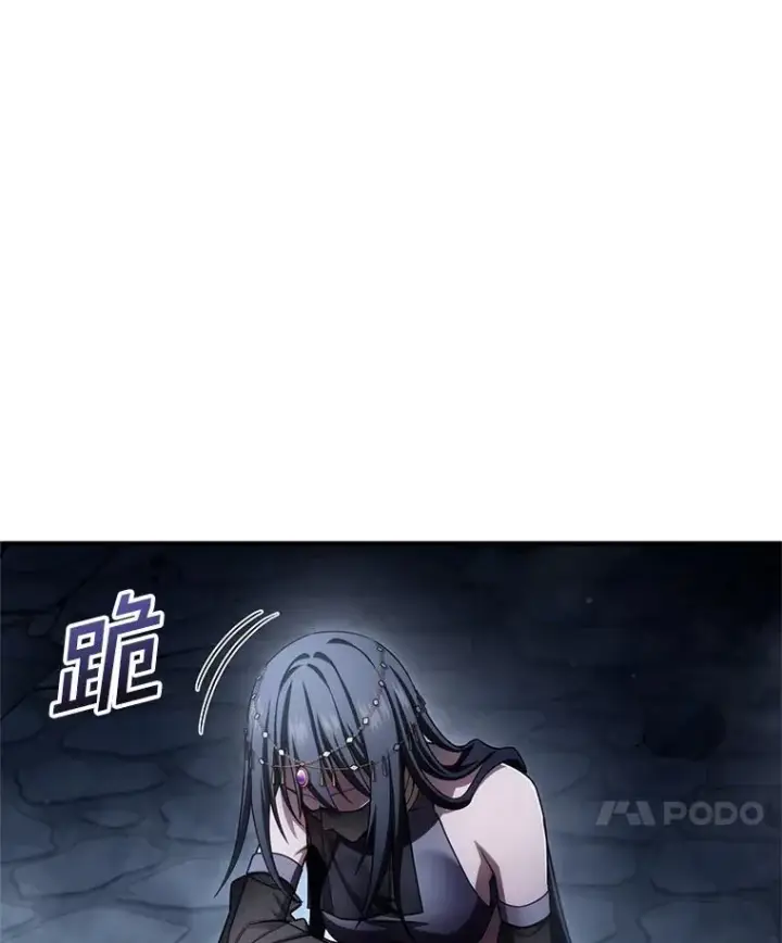《糟糕的重生》64.陷入危机图135