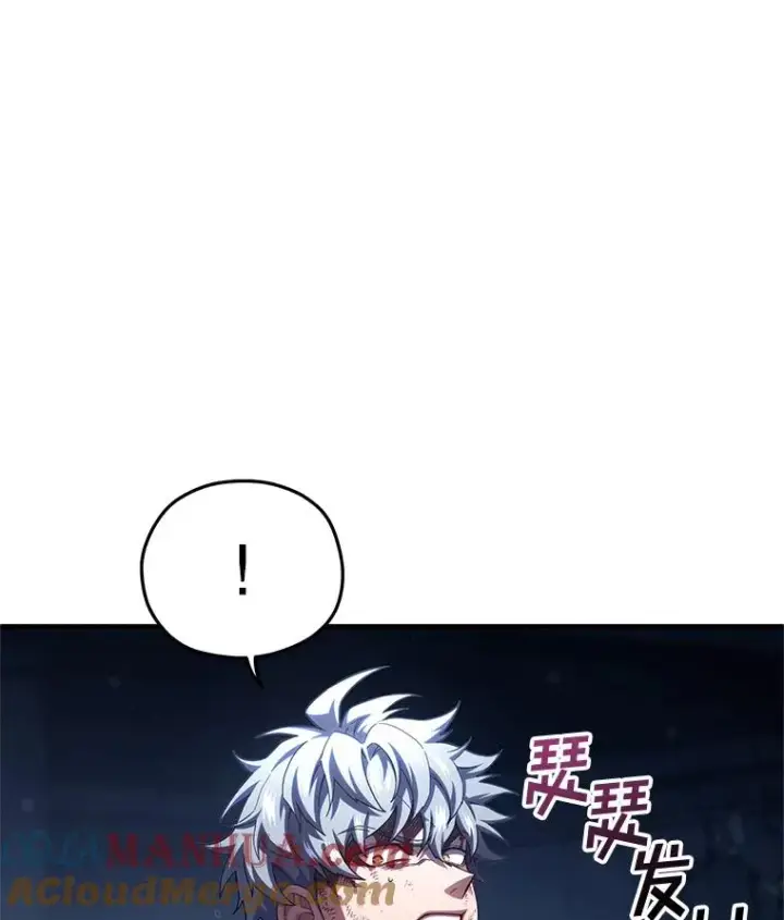《糟糕的重生》64.陷入危机图21