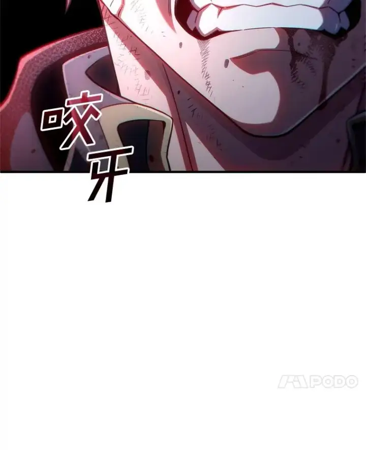 《糟糕的重生》65.重生不是偶然图20