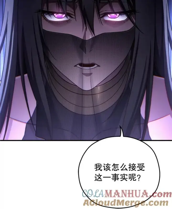 《糟糕的重生》65.重生不是偶然图41