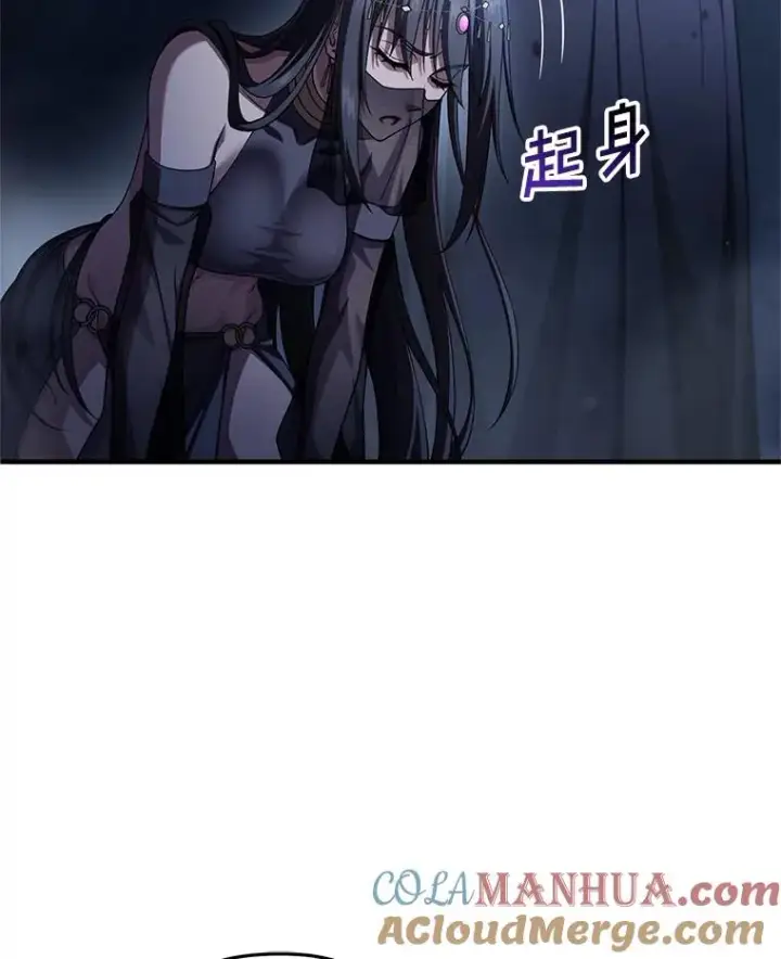 《糟糕的重生》66.扑朔迷离图13