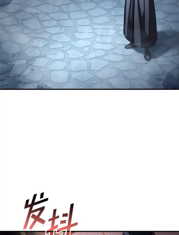 《糟糕的重生》66.扑朔迷离图24