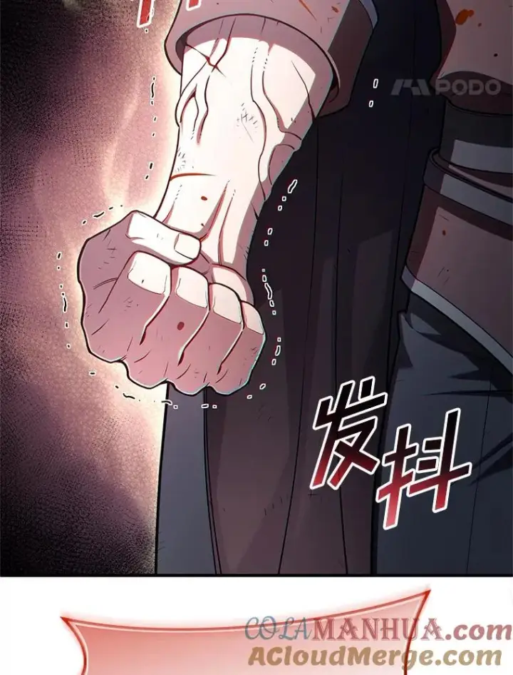 《糟糕的重生》66.扑朔迷离图25