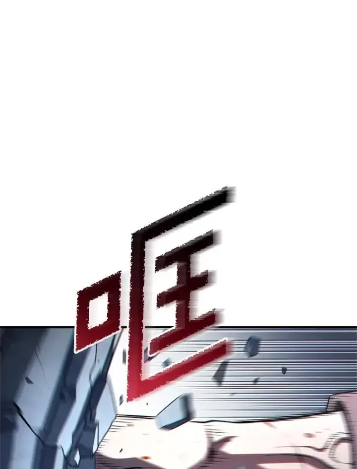 《糟糕的重生》66.扑朔迷离图30