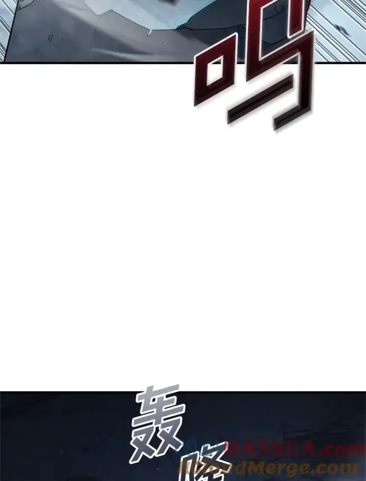 《糟糕的重生》66.扑朔迷离图33