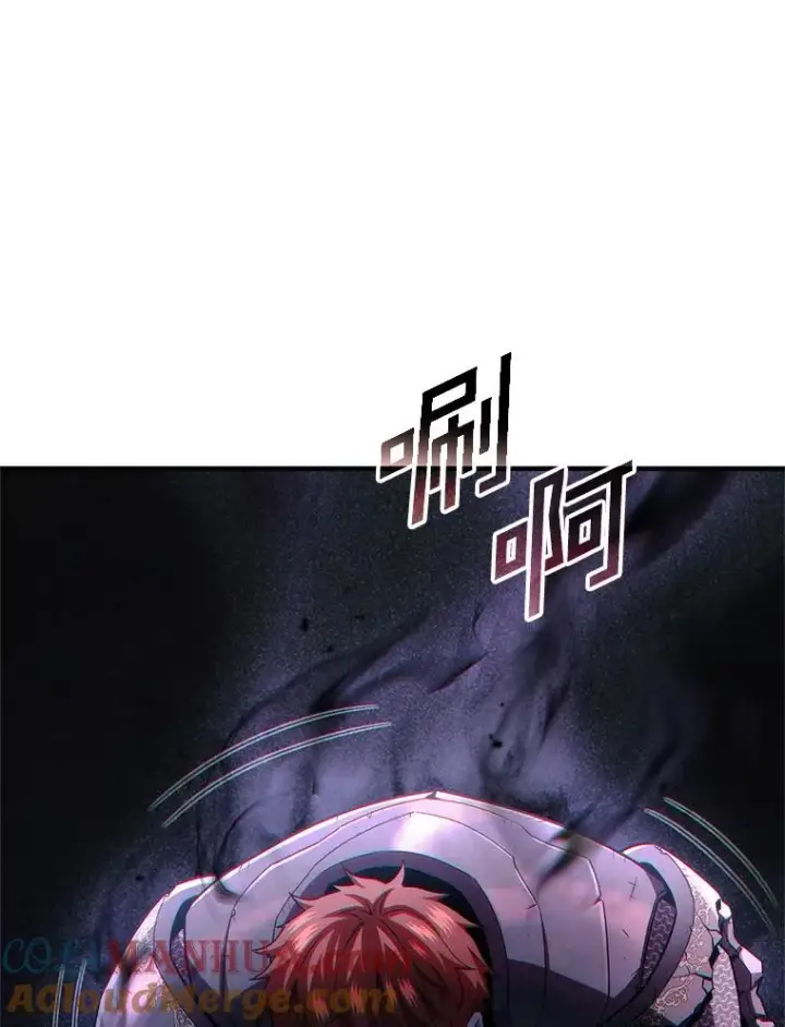 《糟糕的重生》66.扑朔迷离图9