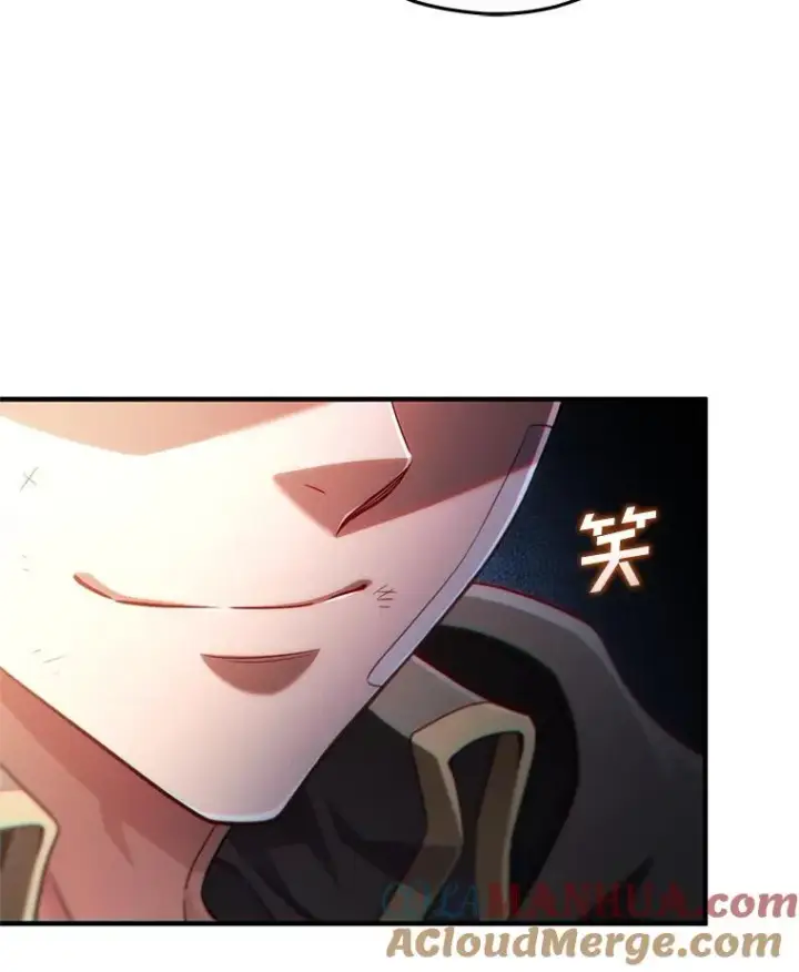 《糟糕的重生》67.到达霍加尼图33