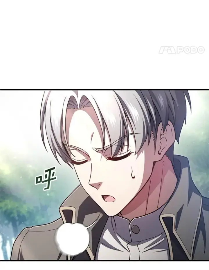 《糟糕的重生》69.时隔多年的对练图18