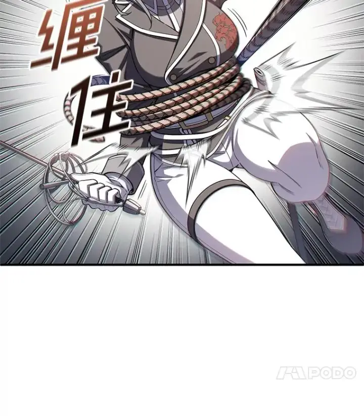 《糟糕的重生》72.考验开始图39