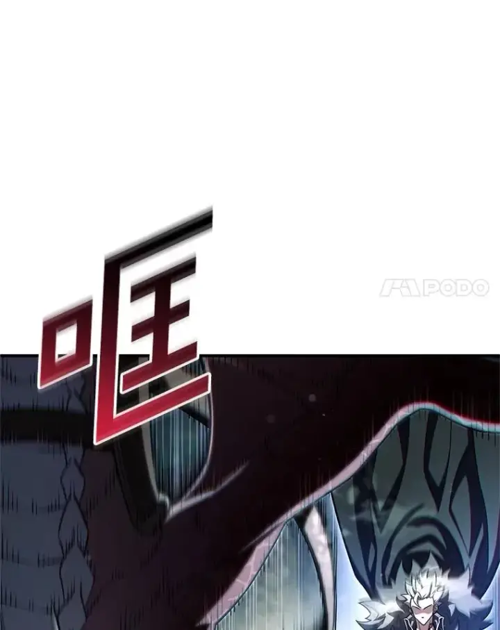 《糟糕的重生》72.考验开始图67