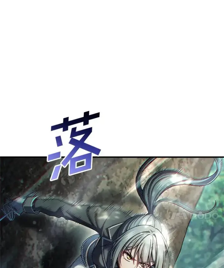 《糟糕的重生》72.考验开始图7
