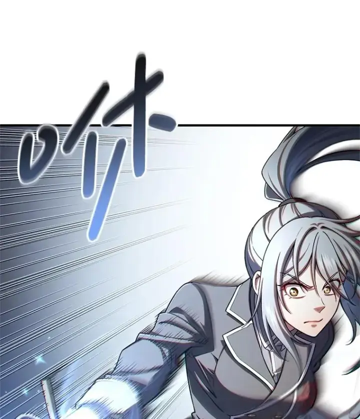 《糟糕的重生》72.考验开始图76