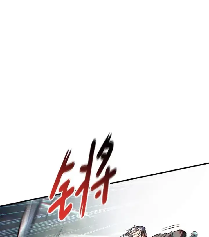 《糟糕的重生》73.对战骑士团图114