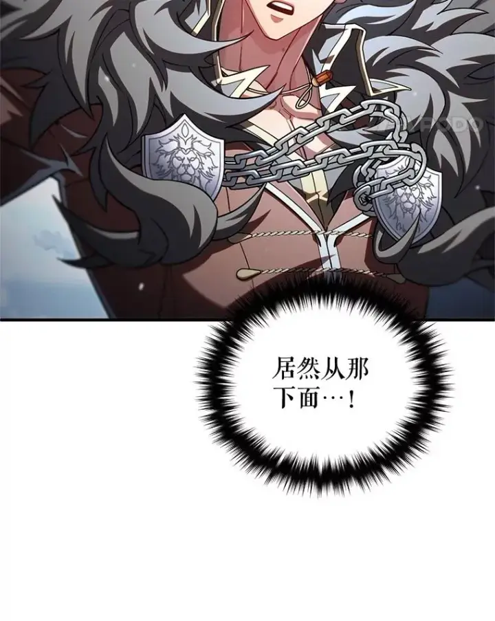 《糟糕的重生》73.对战骑士团图127