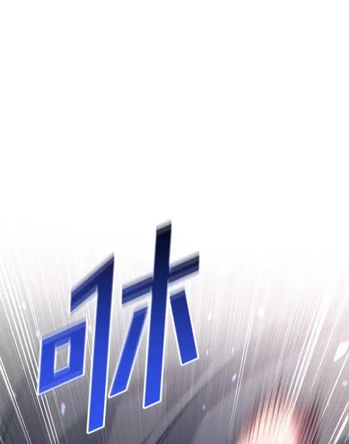 《糟糕的重生》73.对战骑士团图36