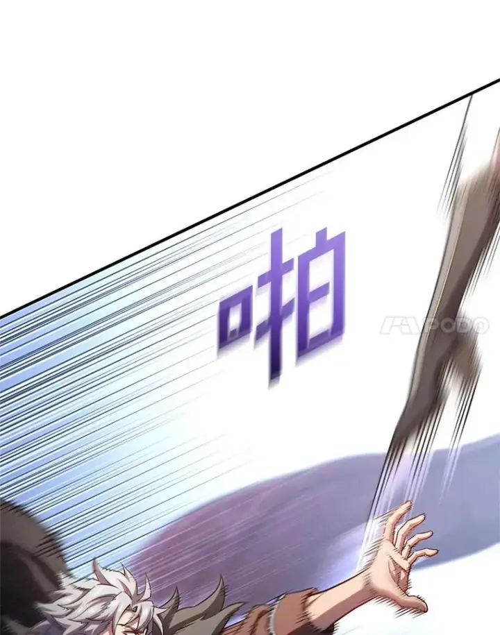 《糟糕的重生》73.对战骑士团图40