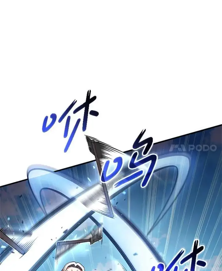 《糟糕的重生》73.对战骑士团图88