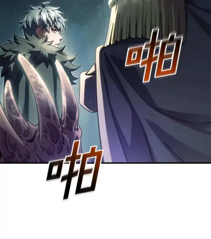 《糟糕的重生》74.通过考验图104