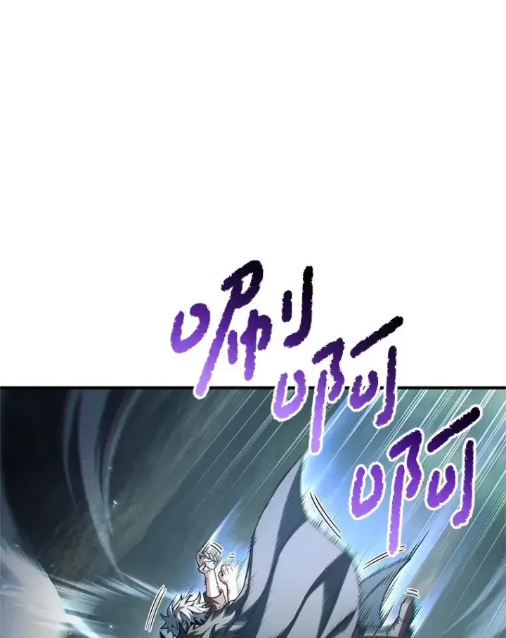 《糟糕的重生》74.通过考验图3