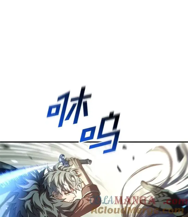 《糟糕的重生》74.通过考验图49
