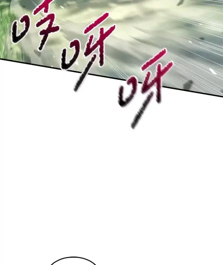 《糟糕的重生》74.通过考验图56