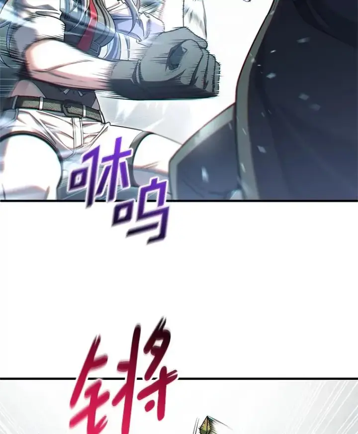 《糟糕的重生》74.通过考验图70