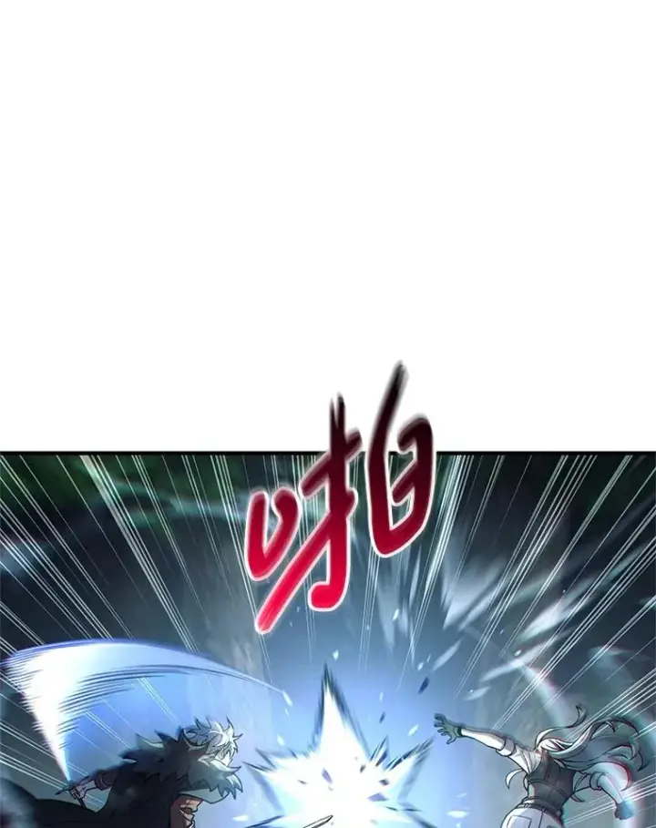 《糟糕的重生》74.通过考验图72