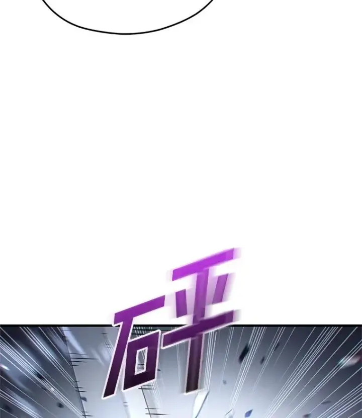 《糟糕的重生》74.通过考验图83