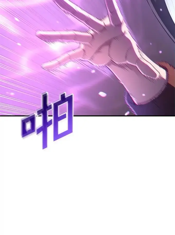 《糟糕的重生》75.来到黑使者城堡图106