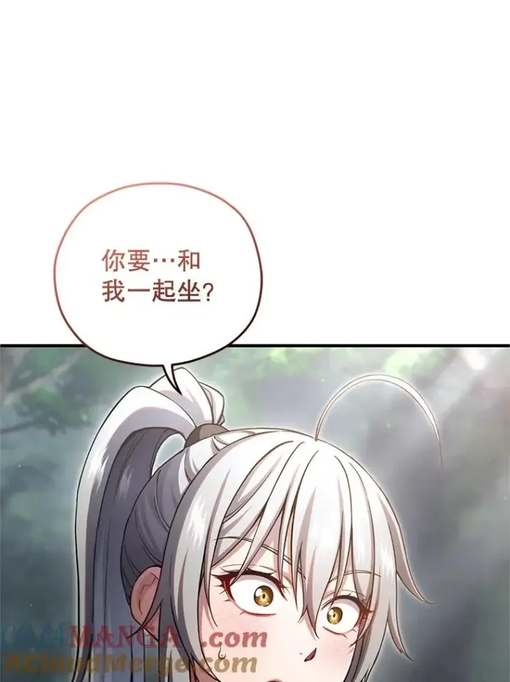 《糟糕的重生》75.来到黑使者城堡图9
