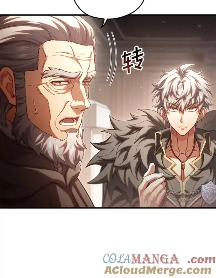 《糟糕的重生》76.转达魔王的警告图45