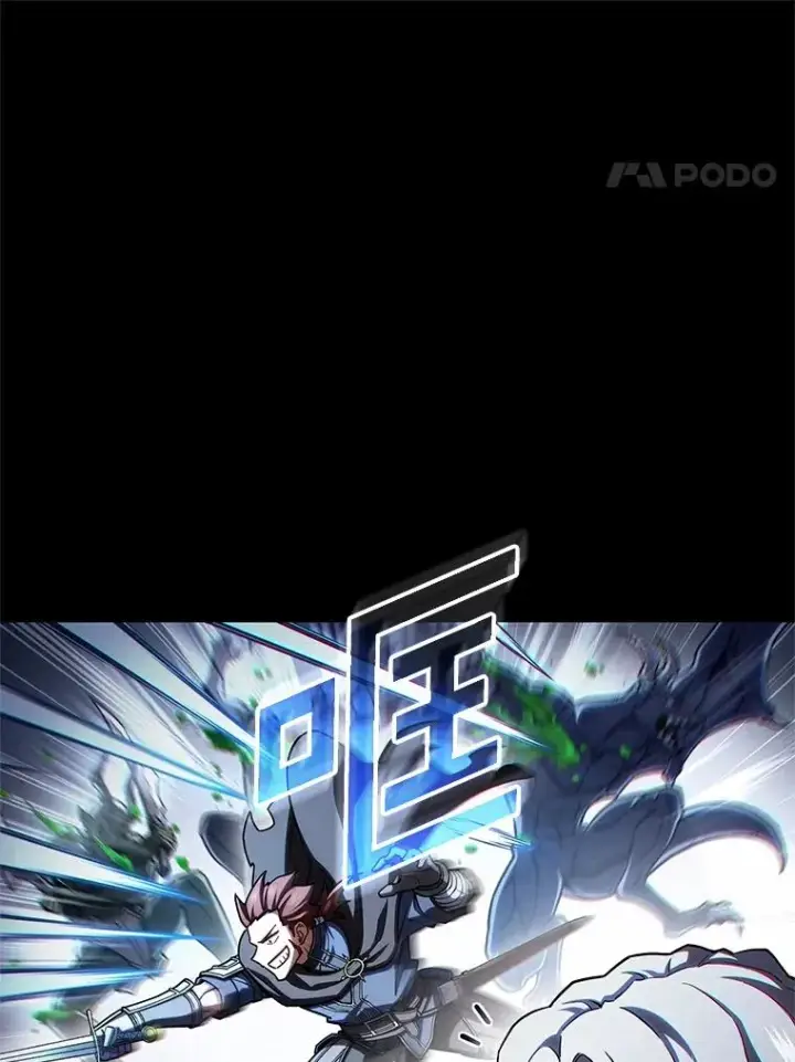 《糟糕的重生》77.赫摩尔式图140