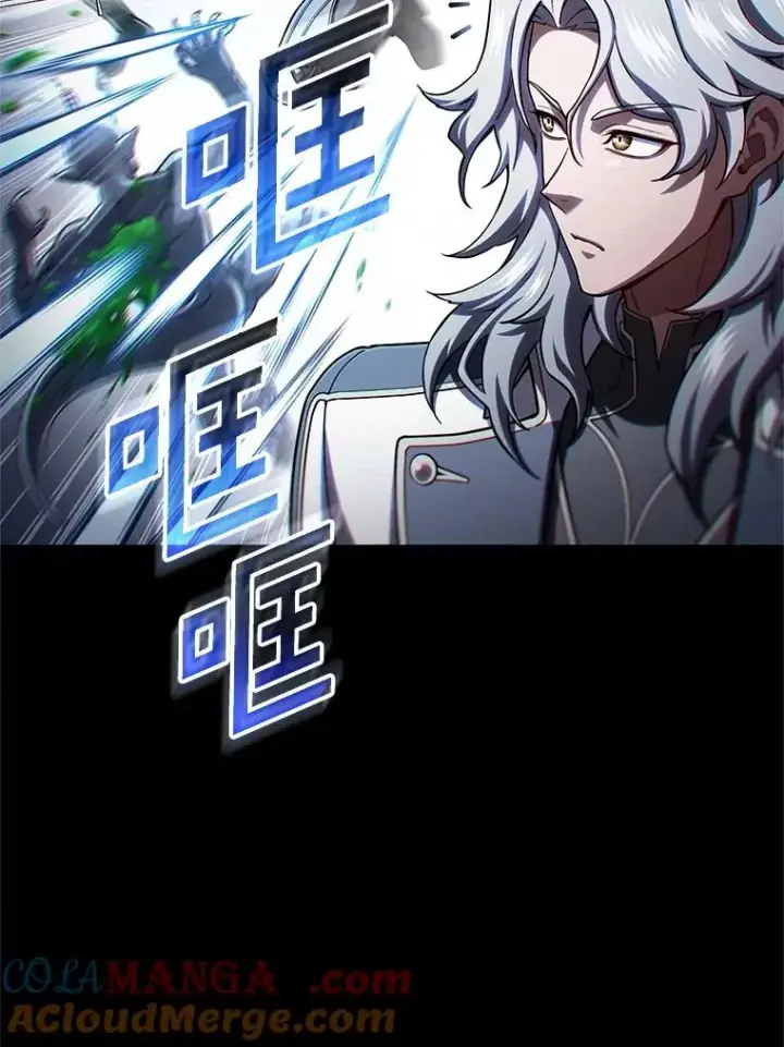 《糟糕的重生》77.赫摩尔式图141
