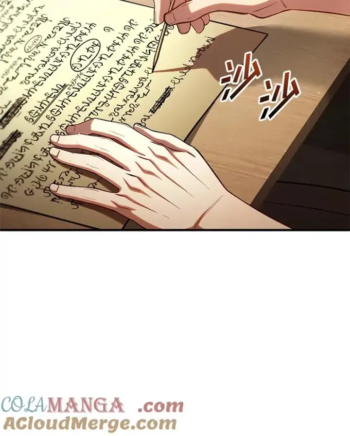 《糟糕的重生》78.传授技能图61