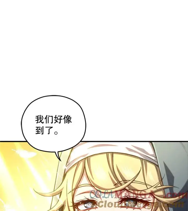 《糟糕的重生》80.神的启示图69