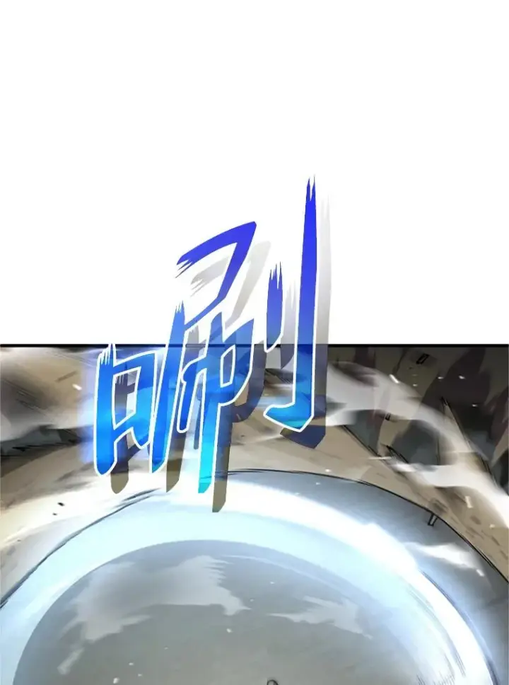 《糟糕的重生》7.对练图16