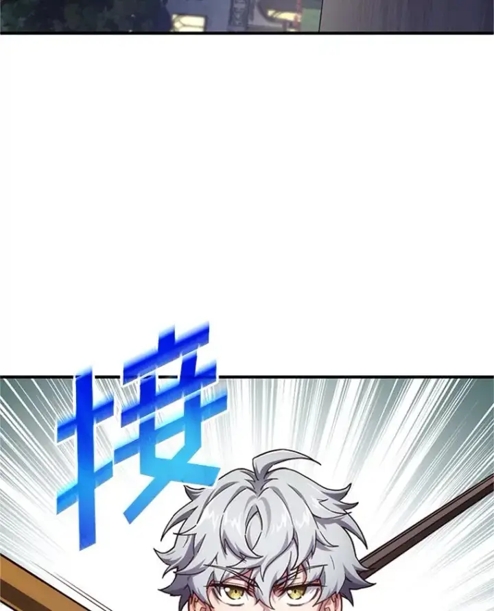 《糟糕的重生》7.对练图50