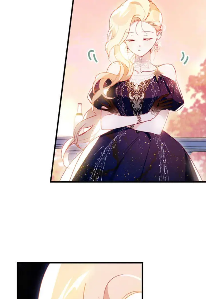 《砸钱养个未婚夫》第06话图17