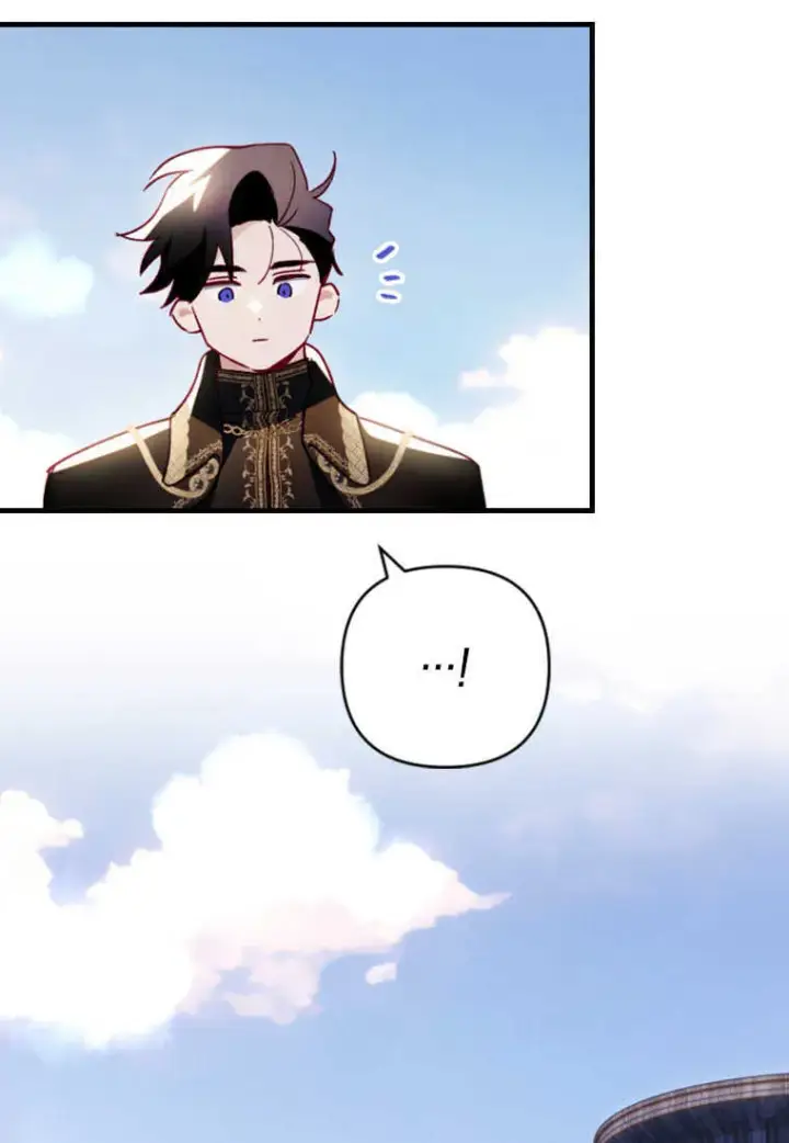 《砸钱养个未婚夫》第07话图125