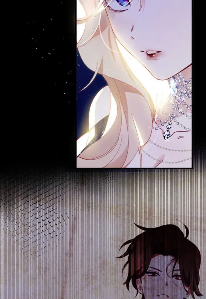 《砸钱养个未婚夫》第07话图27