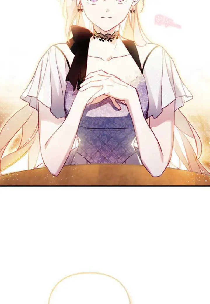 《砸钱养个未婚夫》第08话图39