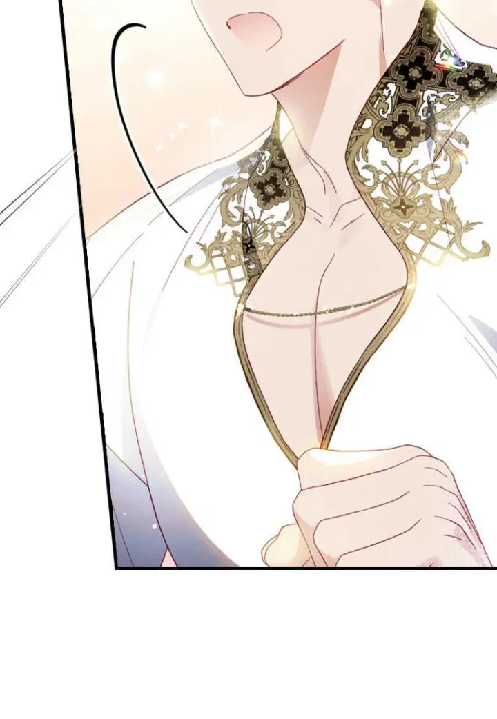 《砸钱养个未婚夫》第15话图58