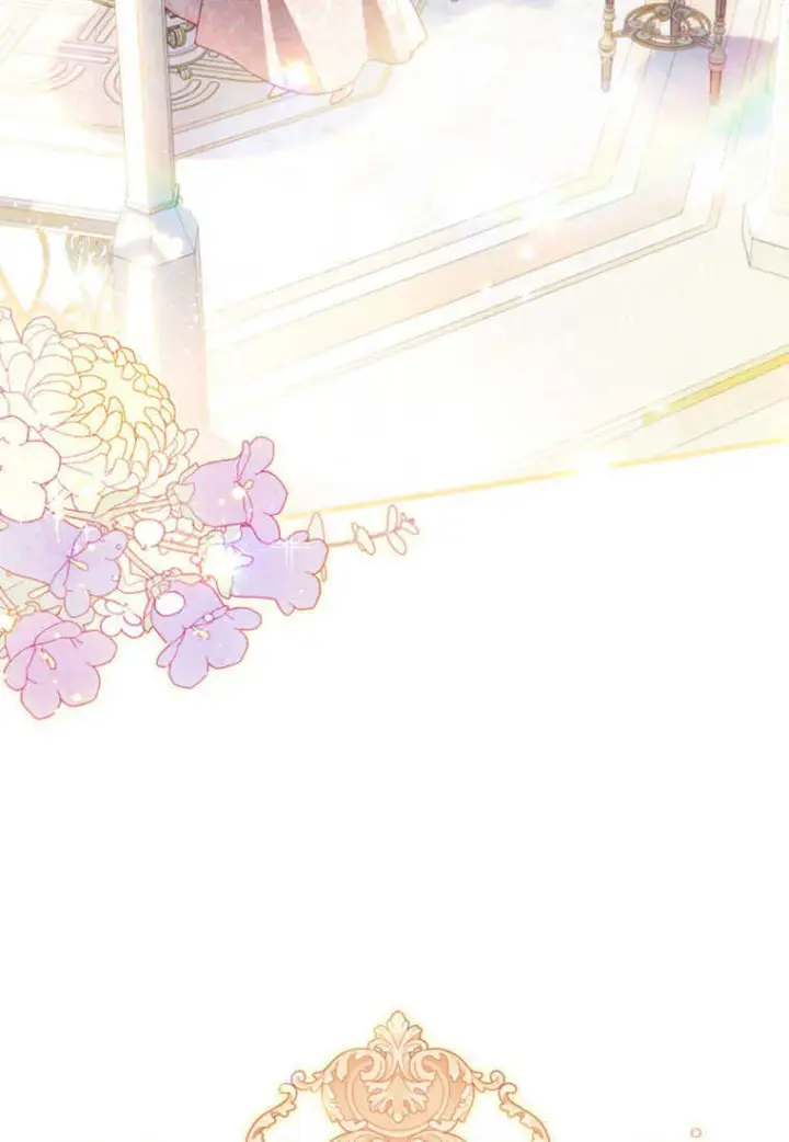 《砸钱养个未婚夫》第16话图51