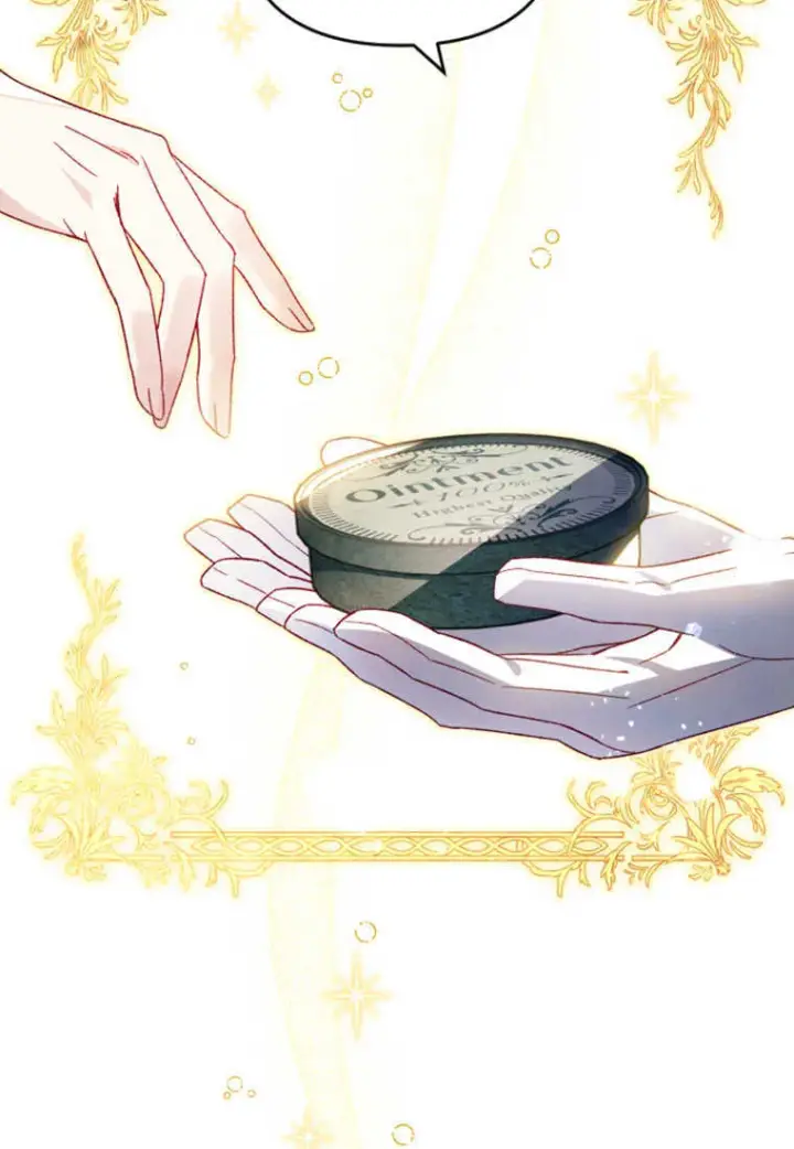 《砸钱养个未婚夫》第27话图42